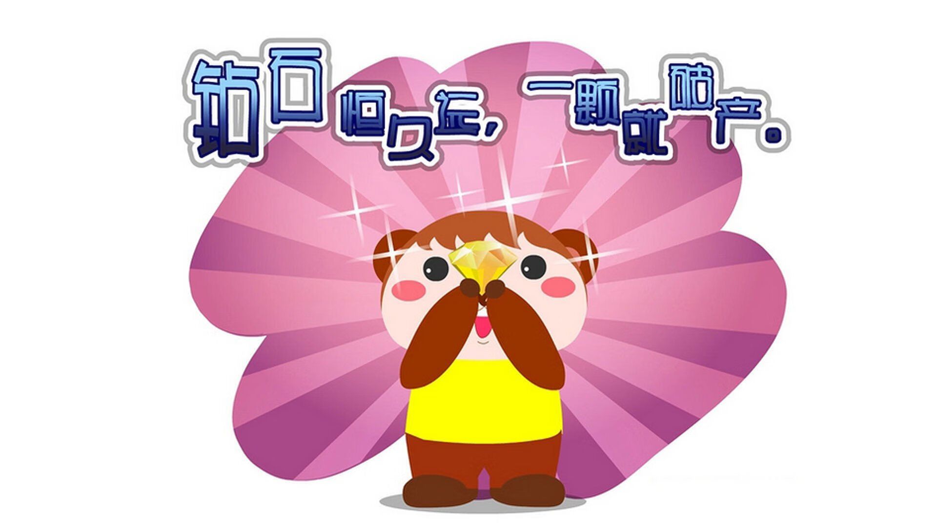 新西兰橄榄球青训系统持续创新,培养未来顶尖球员,新西兰橄榄球规则